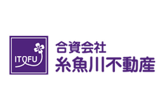 （株）糸魚川不動産